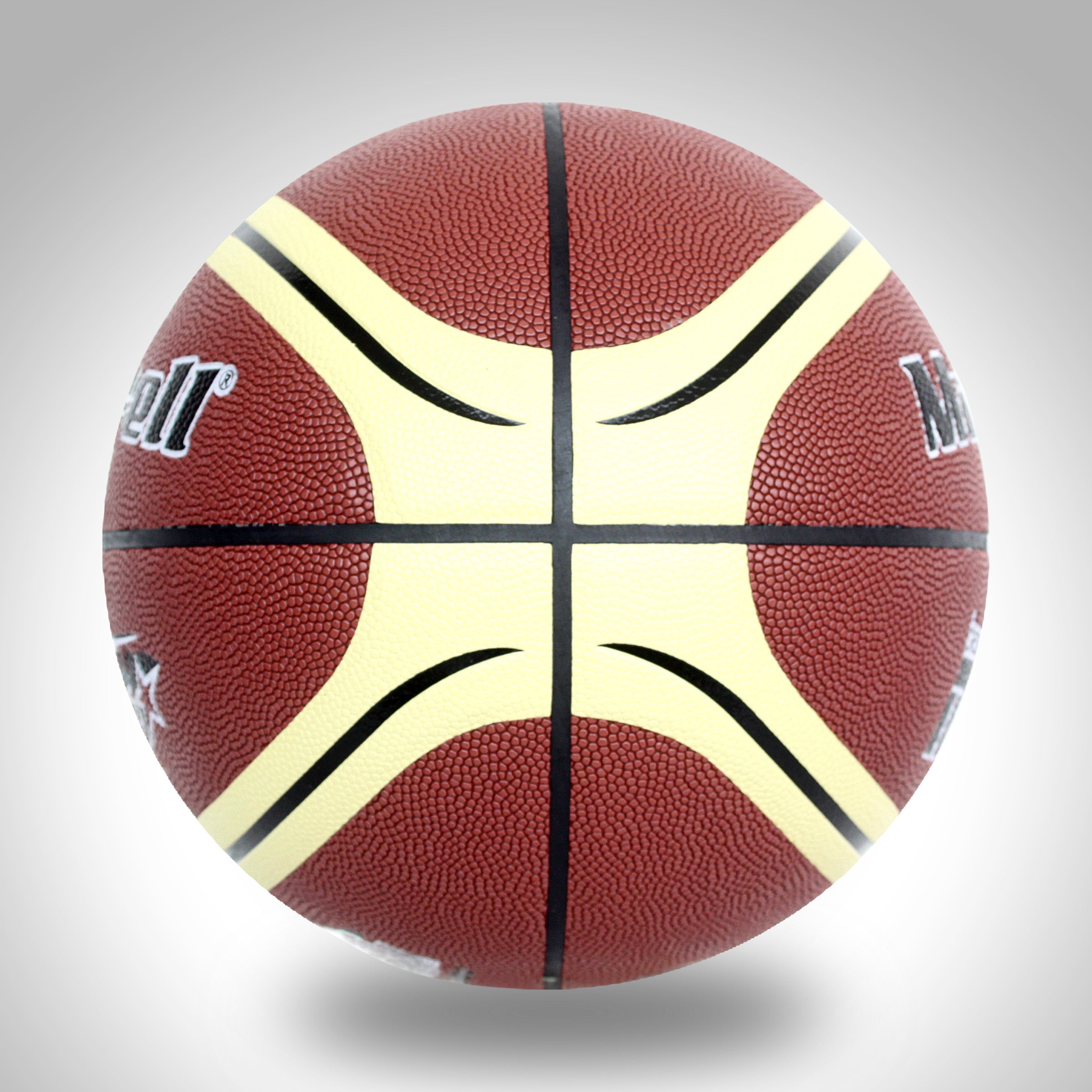 MAXCELL | STAR BASKETBALL | CSL-BB073