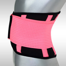 Load image into Gallery viewer, HPS | WAIST TRIMMER | PINK | CSI-SU104
