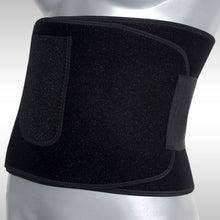 Load image into Gallery viewer, HPS | SBR WAIST TRIMMER | BLACK | CSI-SU105
