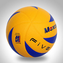 Load image into Gallery viewer, MAXCELL | BUMP VOLLEYBALL | CSL-VB010
