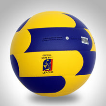 Load image into Gallery viewer, MAXCELL | MVP LITE VOLLEYBALL | CSL-VB011
