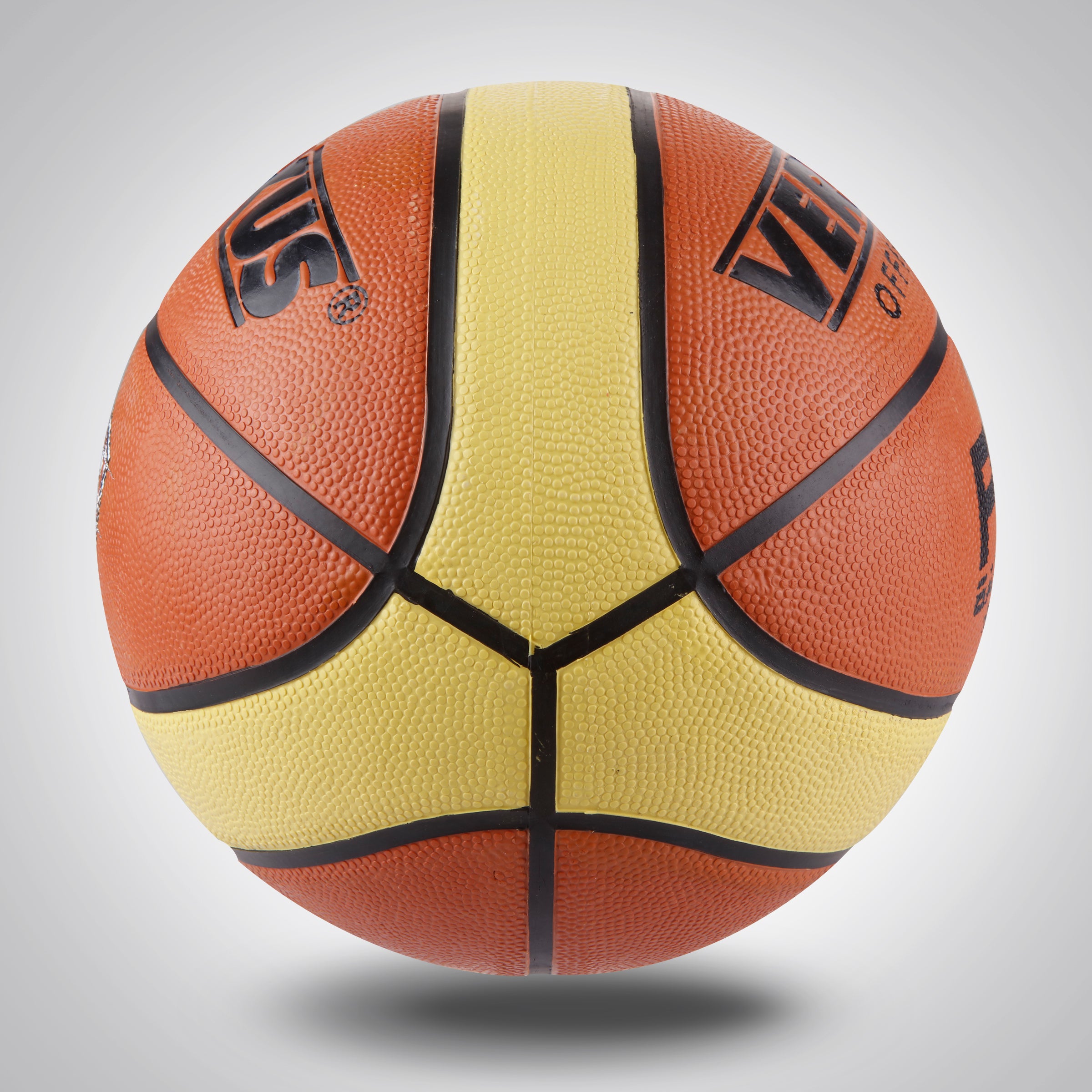 VERXUS PRO | BASKETBALL | CSL-BB054B